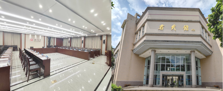 Junwu Building